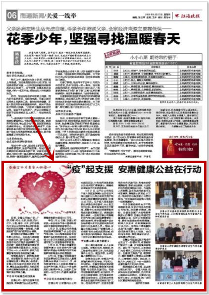 w66给利老牌 w66给利老牌