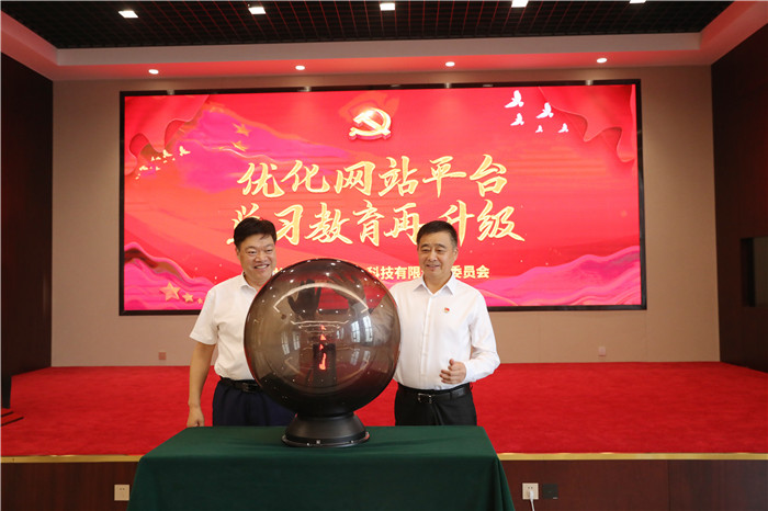 w66给利老牌