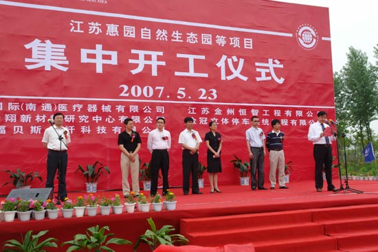 w66给利老牌 w66给利老牌