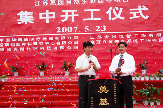 w66给利老牌 w66给利老牌