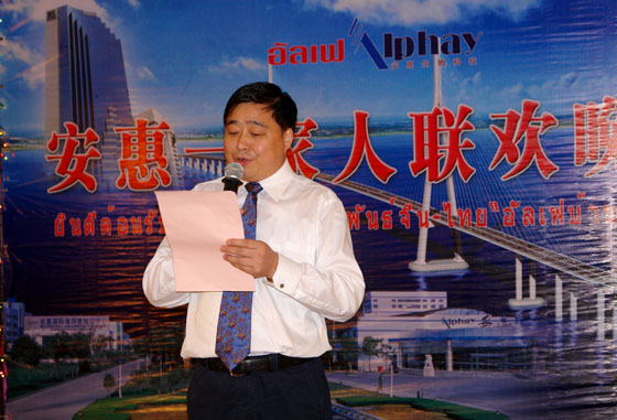 w66给利老牌 w66给利老牌