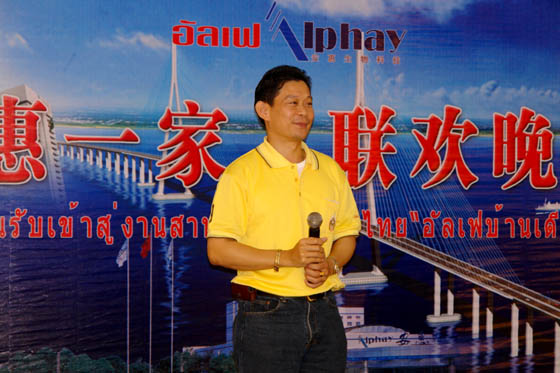 w66给利老牌 w66给利老牌