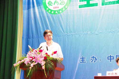 w66给利老牌 w66给利老牌