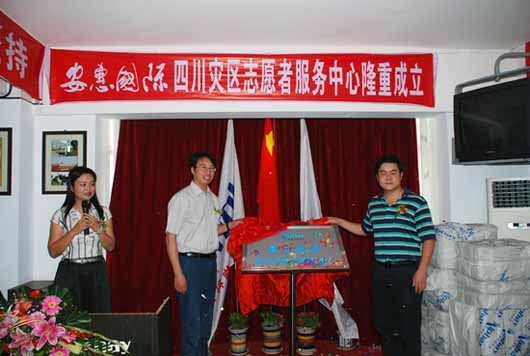 w66给利老牌 w66给利老牌